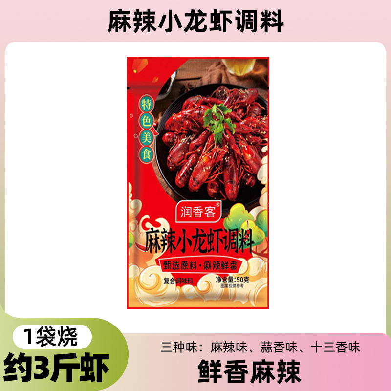 СϺϰ50g/ϺзϺβԼ33.01Ԫ