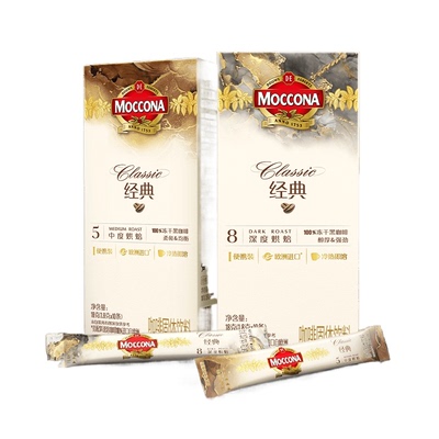 摩可纳moccona咖啡 深度8号冻干咖啡速溶咖啡美式提神大师便携