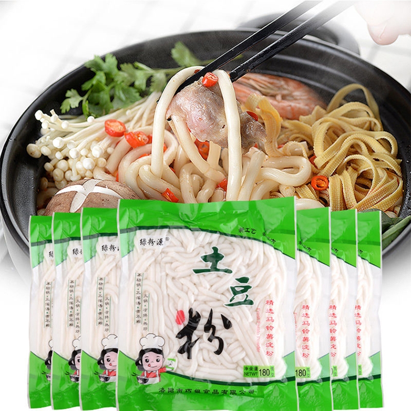 10袋土豆粉马铃薯砂锅麻辣烫火锅酸辣粉家用摆摊批发款牛肉整箱