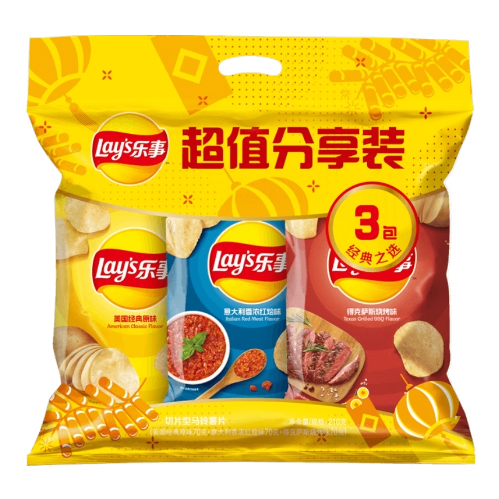 新包装