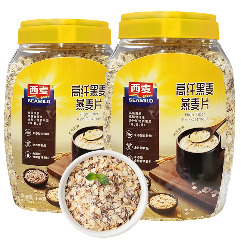 西麦 1kg*2桶高纤黑麦谷物燕麦片【农场砍价】