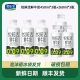 260ml 3瓶生牛乳早餐奶 顺丰发货 君乐宝悦鲜活鲜牛奶450ml