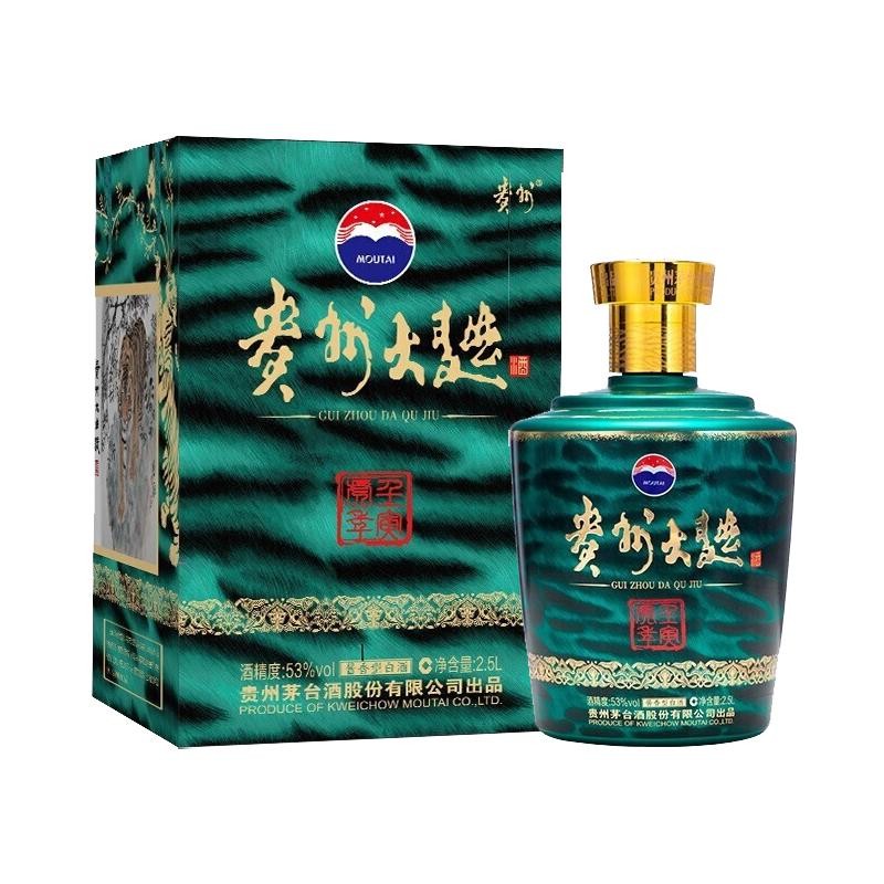 贵州大曲酒酱香白酒2.5L壬寅虎年