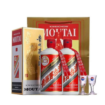 【淘金币】Moutai/茅台白酒飞天茅台53度500ml*2瓶酱香型白酒
