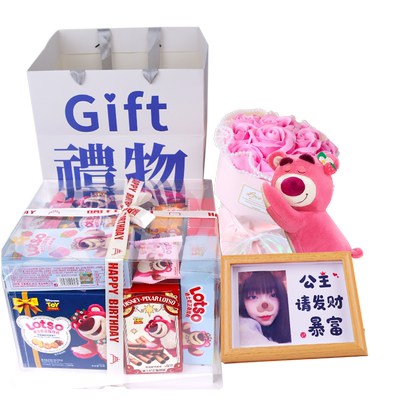 百草味零食大礼包整箱送女友儿童男生日礼物健康休闲小吃食品吃货