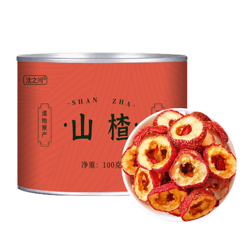 山楂干泡水新货山楂片干无核山楂圈零食泡水喝的正品官方店