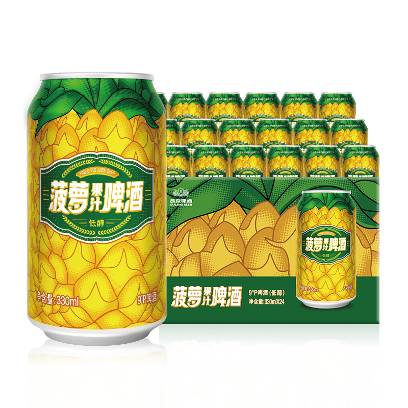 燕京啤酒 菠萝啤整箱装