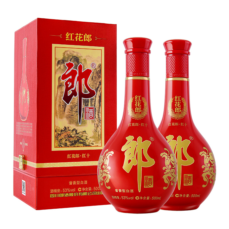 郎酒红花郎十53度500ml*2酱香型高档白酒送礼礼盒婚宴结婚收藏