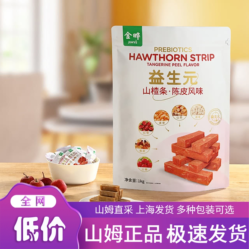 采用6种食材 科学配比