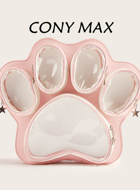 CONY MAX原创小众甜酷多痛层爪子痛包女2025新款大容量双肩包