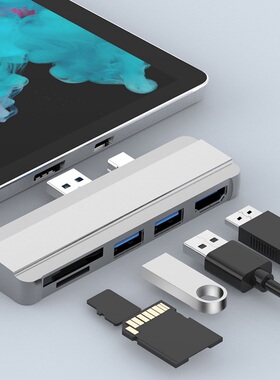 适用于微软Surface Pro4/5/6扩展坞转换hdmi投屏读卡器USB电脑HUB