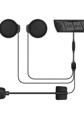 摩托电动车头盔蓝牙耳机骑行专用半盔全盔内置无线耳麦骑手装备