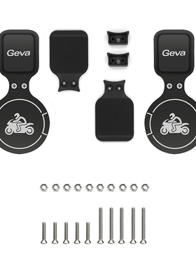 适用夏盔骑行耳机安装夹子摩托车半盔蓝牙耳机通用固定改装夹配件