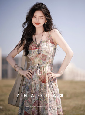 大鱼海棠系列-吊带裙印花/剪花材质油画色彩伞裙摆法式浪漫裙