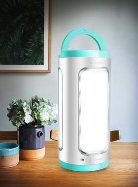 LED家用应急照明灯太阳能充电式超亮停电备用灯户外长续航手电筒