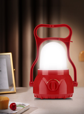 LED充电灯停电备用应急家用大容量移动照明户外便携式超亮露营灯