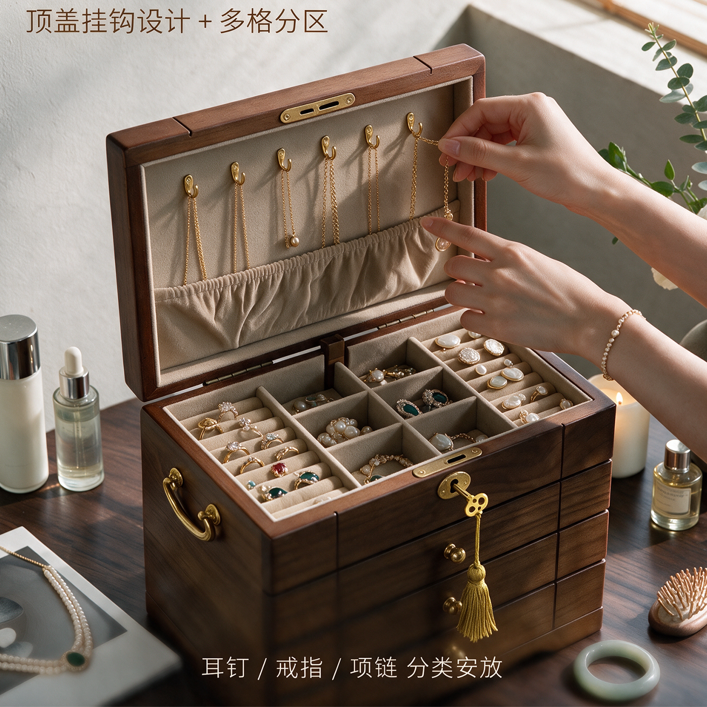 实木首饰盒2026新款高档精致复古木质黄金手饰品珠宝盒子结婚黄金