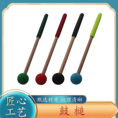 供应空灵鼓槌 马林巴槌音锤奥尔夫打击乐器敲击棒 带手柄木琴锤定
