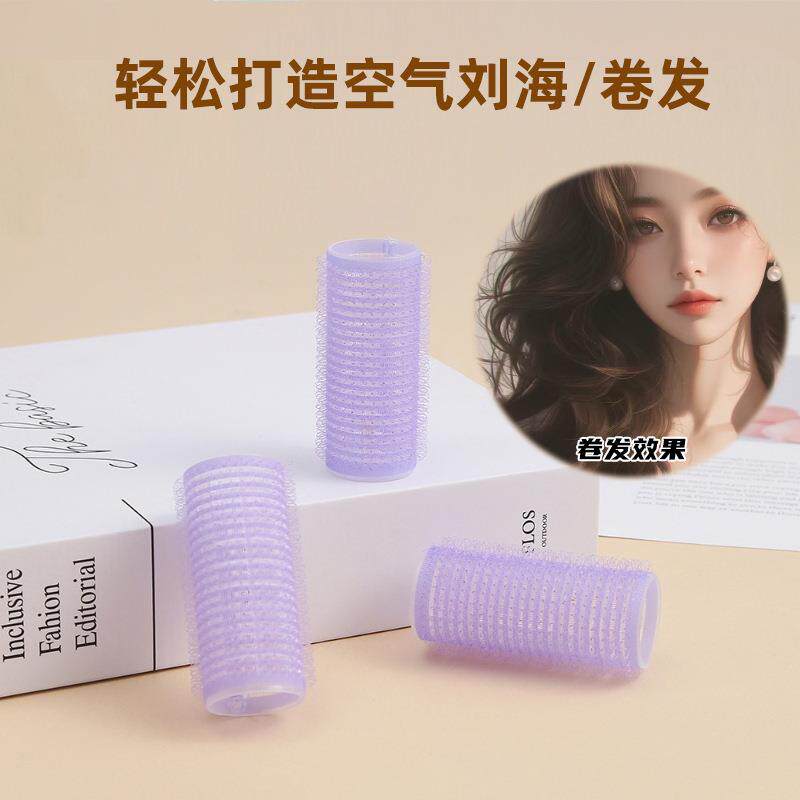 韩版卷发筒梨花头卷发工具造型刘海卷自粘无热螺旋卷发器