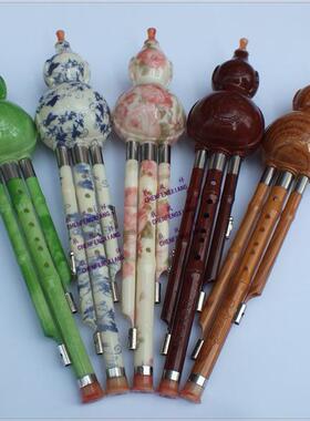 葫芦丝5种颜色ACBb调三音可拆云南巴乌厂价送中国结笛子吉他刻字