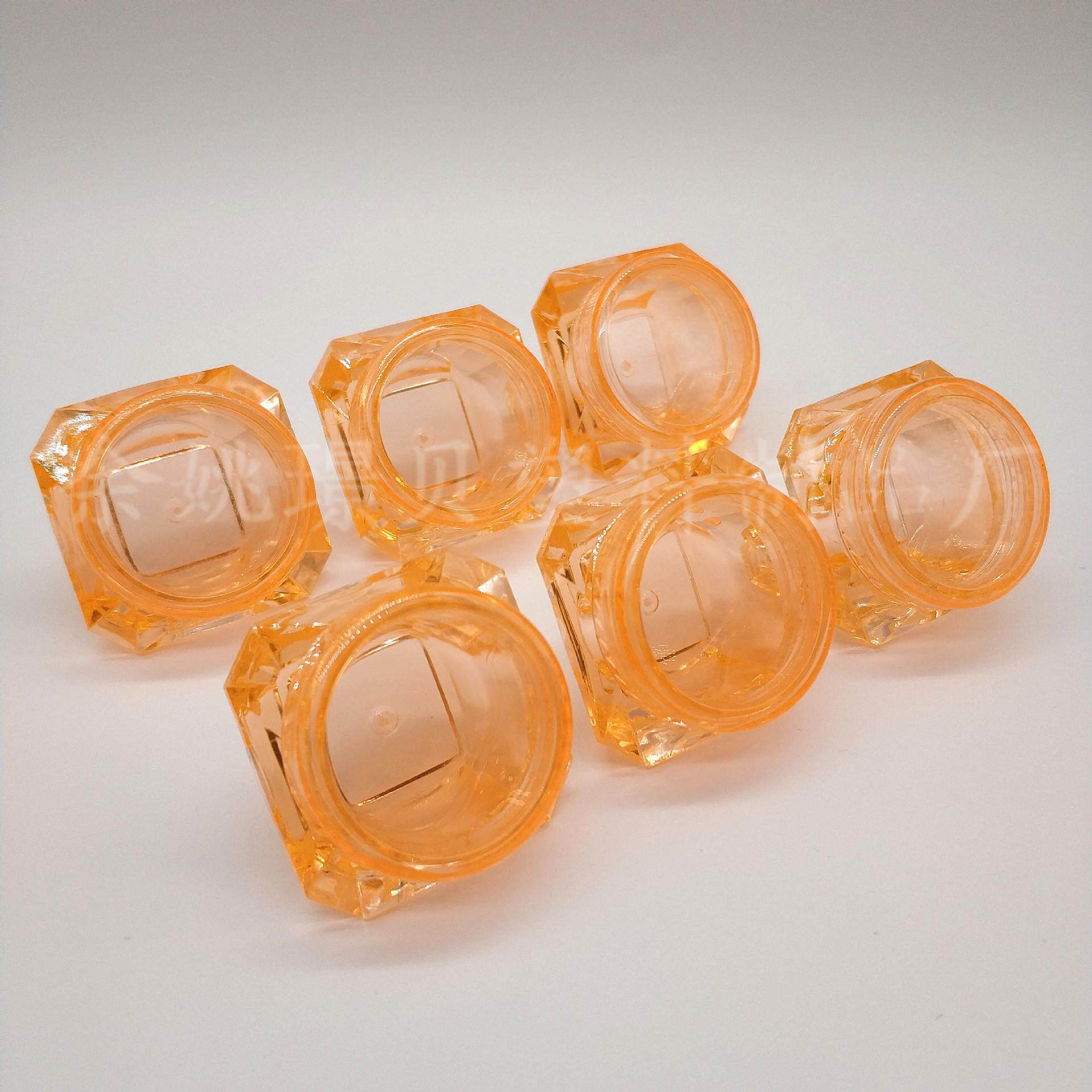 5g克橙色钻石膏霜盒试用小样分装瓶PS眼影眼霜盒化妆品包材
