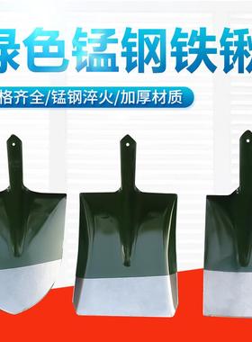 绿色钢锹大号加重泥锹加长木柄铁锨工地消防铁锹泥锹方锹尖头建筑