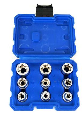 直销 新款E型套筒组套 9PC 1/2