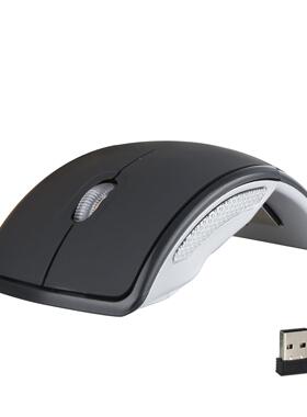 2.4G无线折叠鼠标1600dpi光电ABS磨砂鼠标支持办公及游戏现货定制