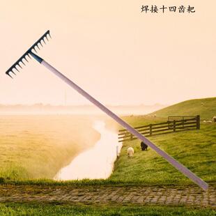 农用碳钢十四齿钉耙木柄松土钢耙长柄耙子搂草耙子园艺园林工具定
