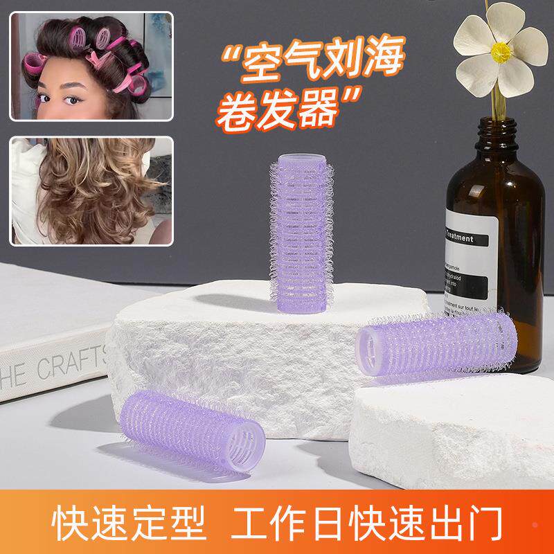 新款百变魔法手动卷发器 轻松烫发杠甜甜尼龙发卷美发工具