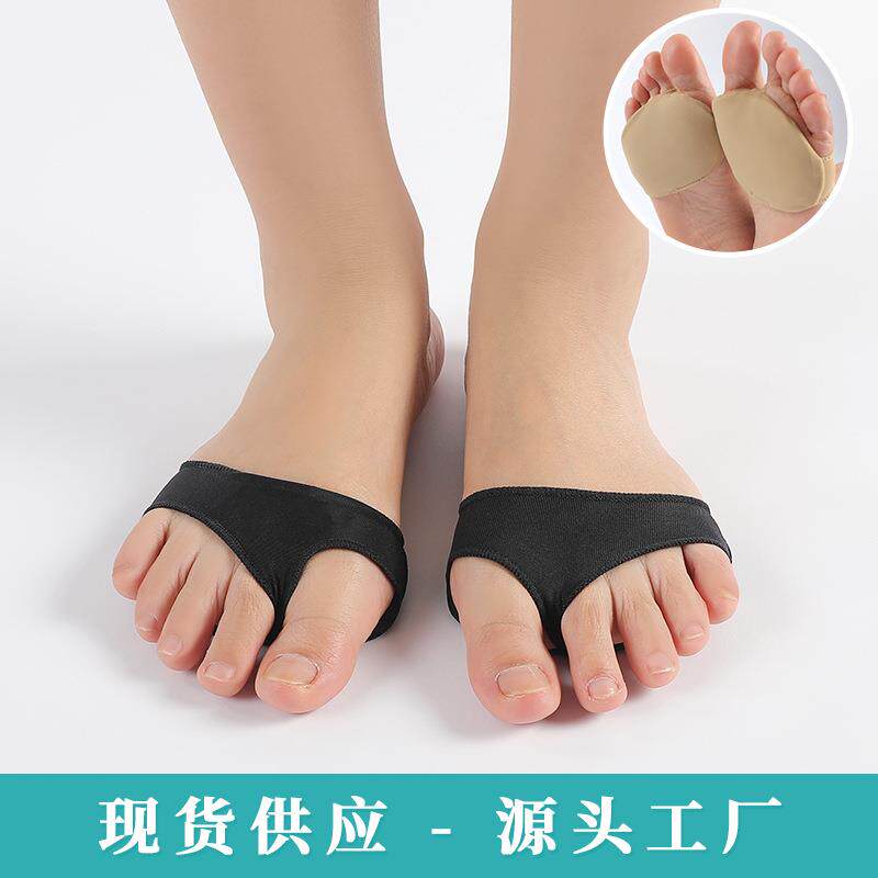 供应双孔带布前掌垫 莱卡布透气前脚垫足部护理半码垫
