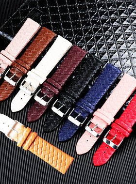 皮带编织纹表带男女黑蓝紫色10mm 18mm 20mm 22mm 24mm不锈钢扣