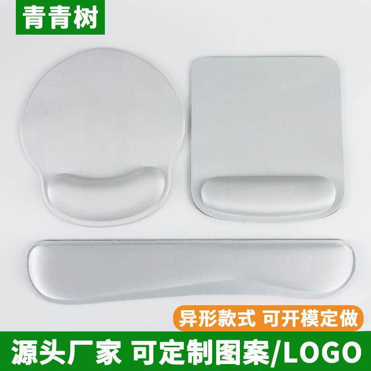 护腕鼠标垫记忆棉手腕垫键盘手托手垫鼠标腕托托腕滑鼠垫护手垫厚