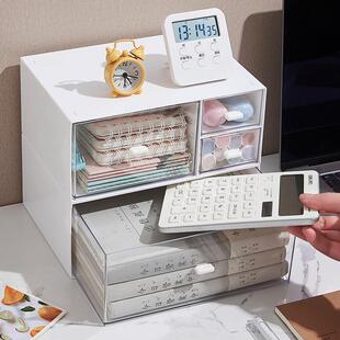 抽屉式透明白色桌面文具大号收纳盒学生塑料化妆品口红收纳盒定制