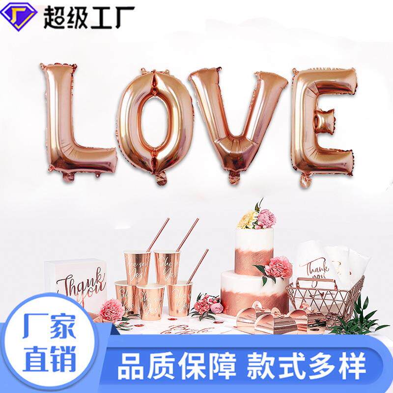 40寸大号英文字母铝膜气球 金色银色LOVE铝箔气球 情人节婚庆装饰