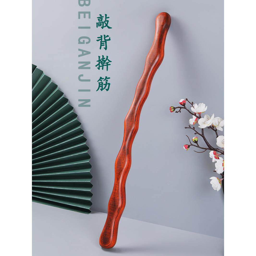 紫檀筋骨棒实木制擀筋棒按摩全身刮痧棒赶筋棒经络揉腹敲背拍制定