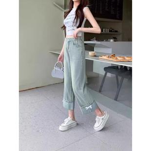 小个子阔腿牛仔裤女夏季薄款高腰2025款浅色八九分宽松直筒裤定制