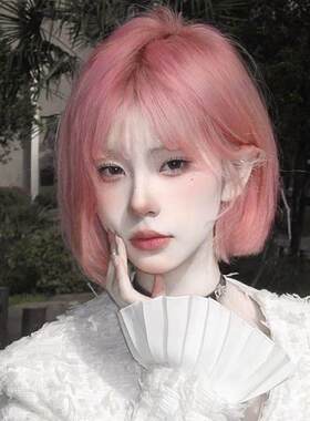 网红假发短发女自然全头套粉色齐刘海圆脸波波头仿真短款造型