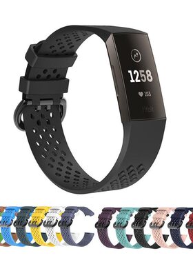 适用于Fitbit charge3硅胶表带charge4气孔黑扣手环替换腕带