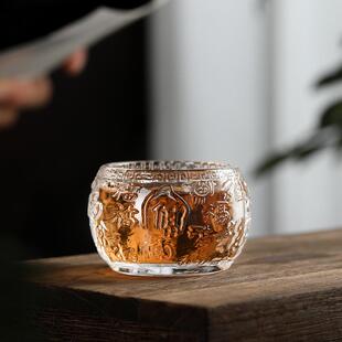 中式玻璃茶杯伴手礼盒百福杯功夫茶具加厚品茗单杯主人杯定制