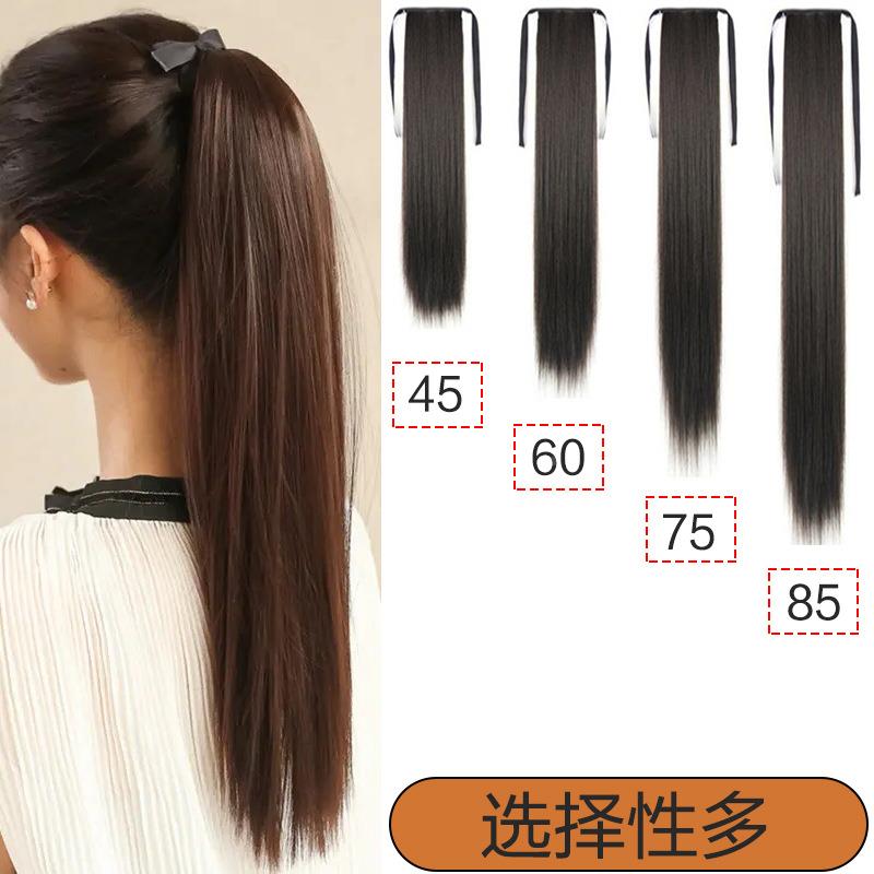 外贸绑带式马尾女长直发辫子假马尾Straight Drawstring Ponytail