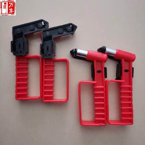 校车公交车消防逃生应急方把安全