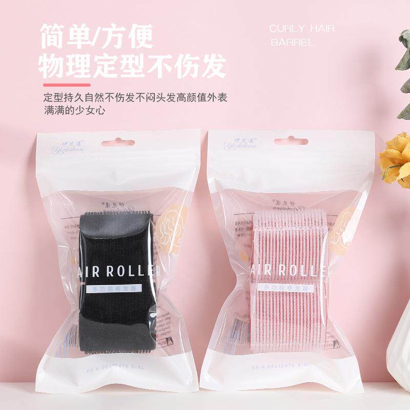 伊芝莲5.5cm卷发筒发根蓬松卷发空气刘海卷自粘发卷魔术贴免烫定