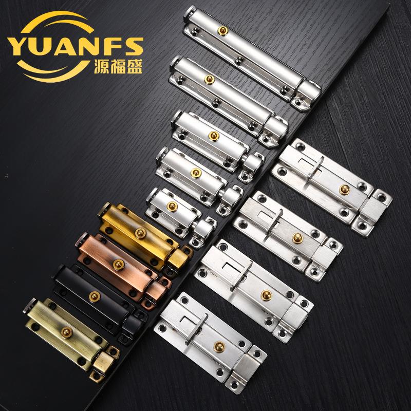 家用防盗门不锈钢自动弹簧插销 卫生间明装不锈钢按钮自弹插销定