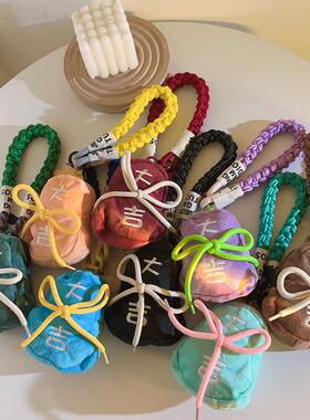 韩风ins橙色大吉葫芦包挂件手机挂绳麻花短款腕带式零钱包女通用