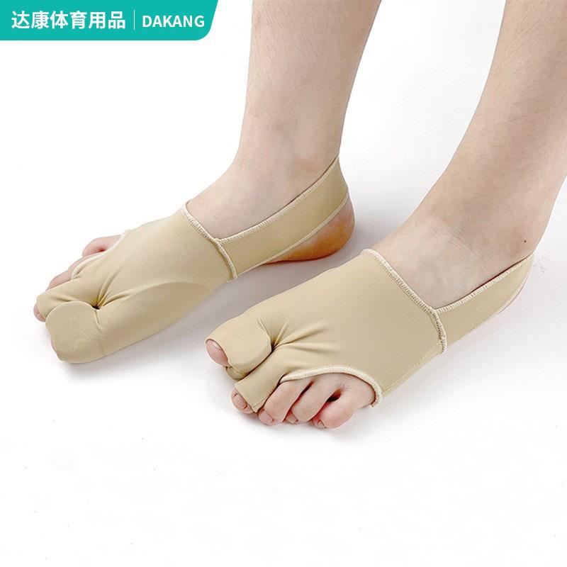 分趾脚套 新款护脚套器双拇外翻 足部袜套拇指器定制