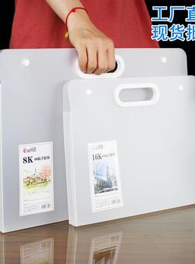 透明手提盒子纽扣文件袋4K8KA4学生美术袋考卷收纳办公会议大容量定制