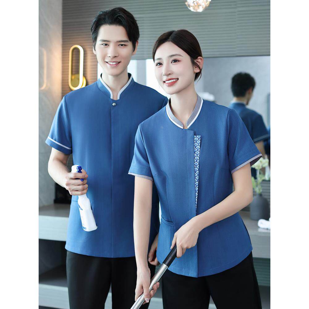 保洁工作服短袖男女物业酒店客房宾馆清洁工阿姨PA服夏季制服