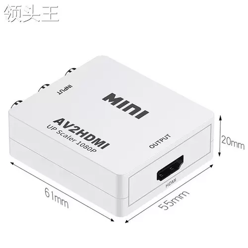Горячая продажа AV To HDMI Converter HD AV Трехцветный кабельный адаптер AV в видео-преобразователь HDMI