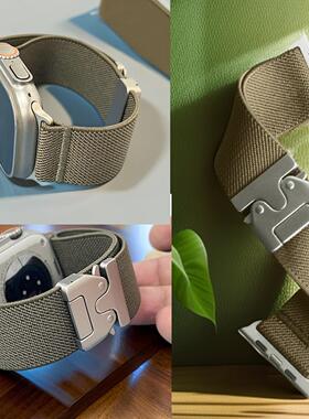 适用iwatch S10987透气弹力4146mm腕带watchultra手表带定制